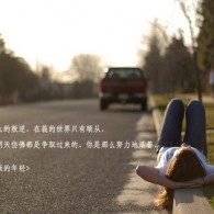 手机版word软件免费下载